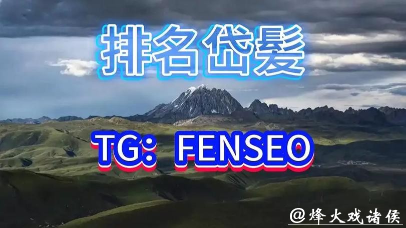 世界杯买球平台对比:哪个更适合你 世界杯买球平台对比:哪个更适合你