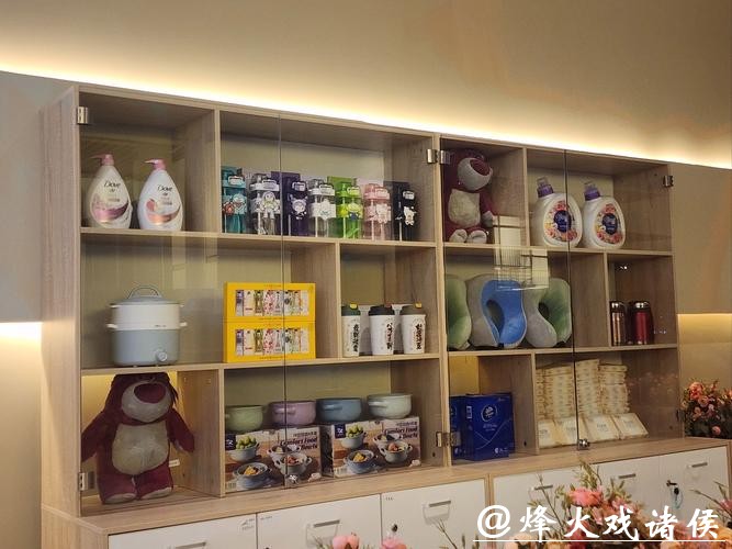 世界杯外围入口签到奖励和积分兑换 世界杯外围入口签到奖励和积分兑换